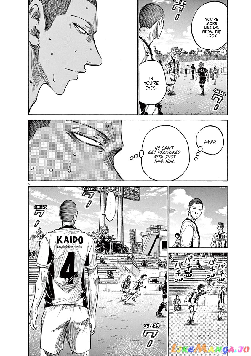 Ao Ashi, Chapter 128 image 07